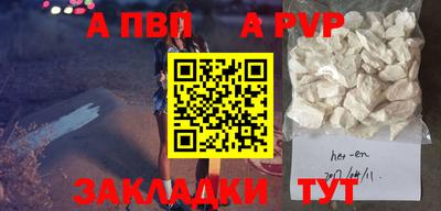 марки lsd Азнакаево