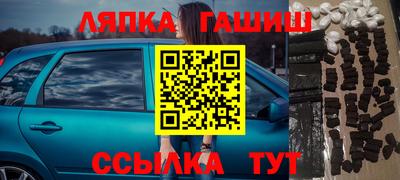 jwh Краснознаменск