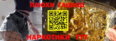 марки lsd Азнакаево