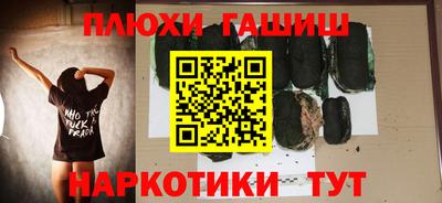 jwh Краснознаменск