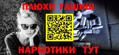 jwh Краснознаменск