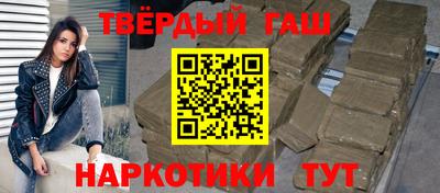 марки lsd Азнакаево