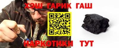 мет Краснодар