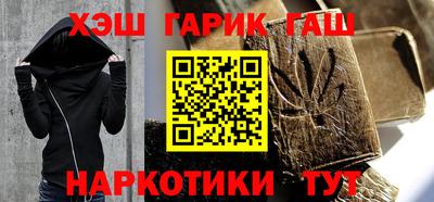 spice Ливны