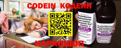 jwh Краснознаменск