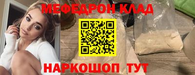 apvp Краснокаменск