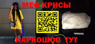 apvp Краснокаменск