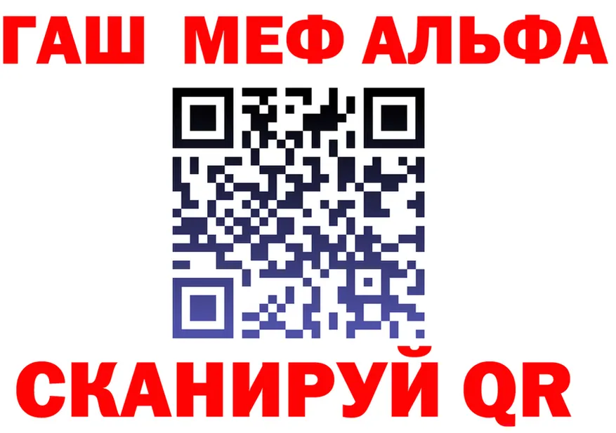 А ПВП СК как войти площадка мега Урюпинск