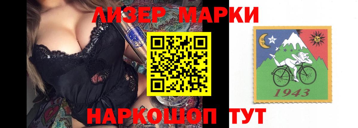 Лсд 25 экстази ecstasy  Лсд 25 экстази  Урюпинск 