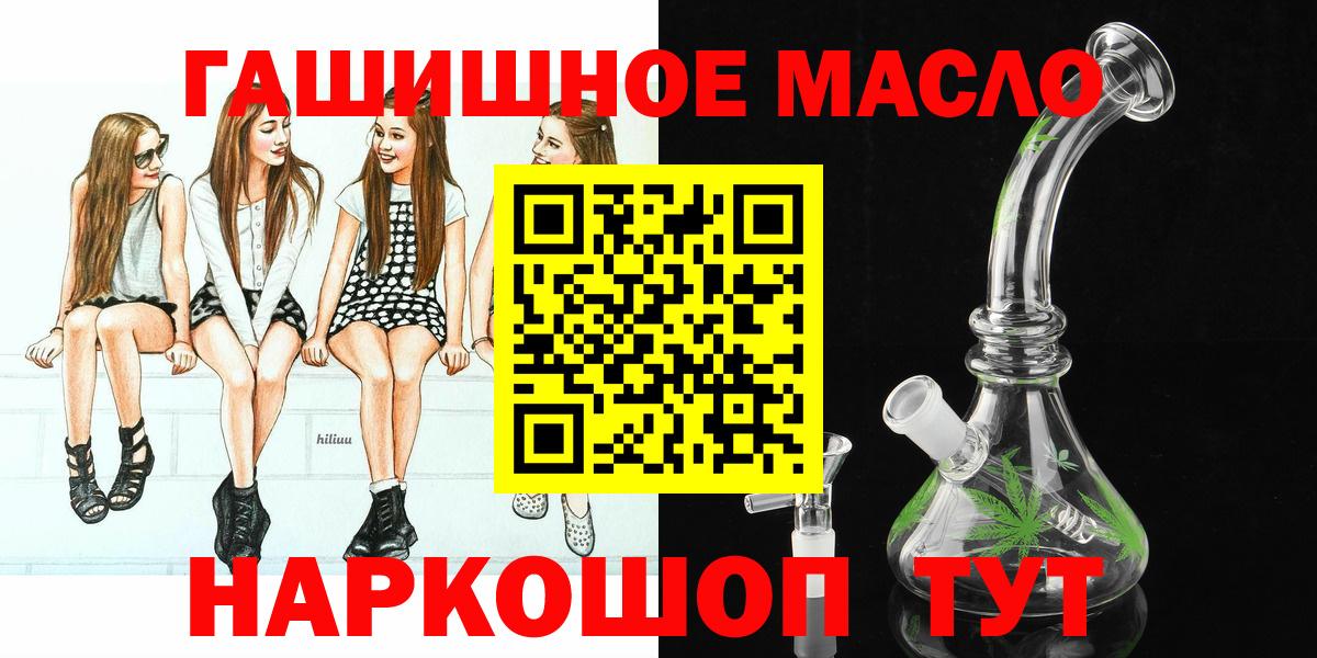 Дистиллят ТГК концентрат Урюпинск